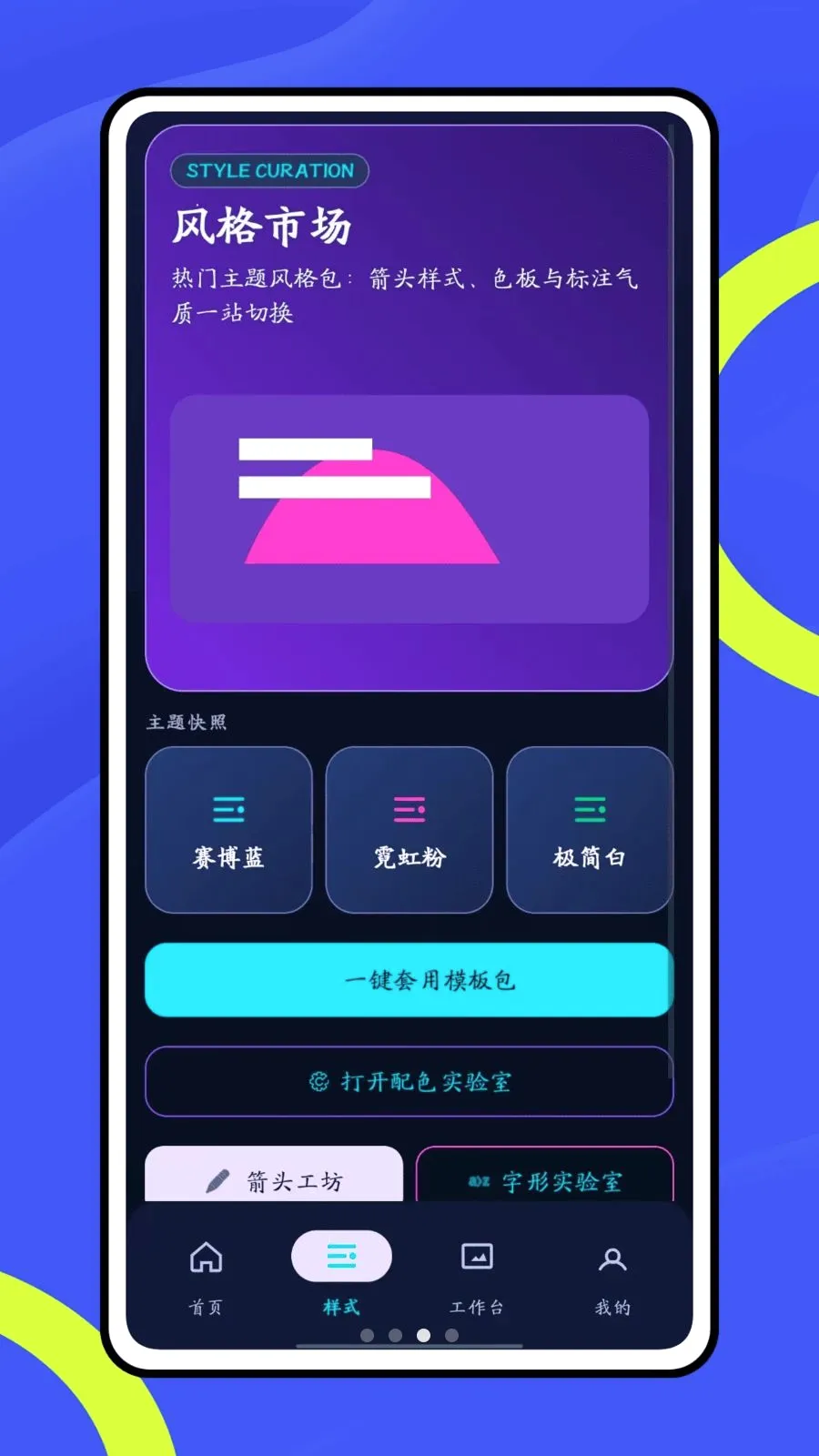 Ų��666(ͼƬ����������)v1.0 �ٷ������ͼ2