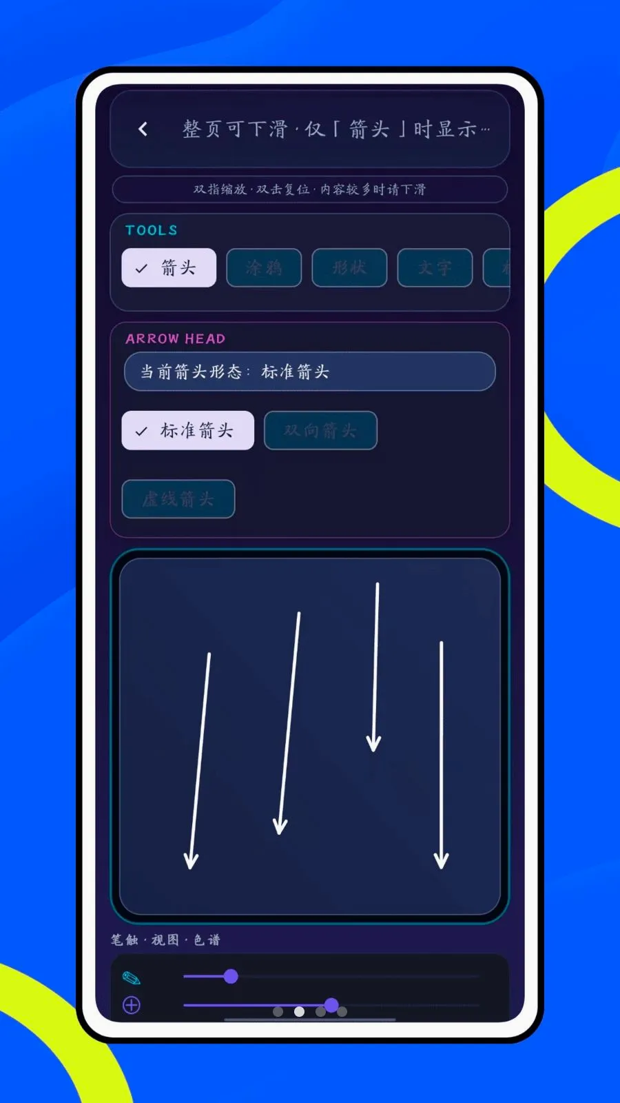 Ų��666(ͼƬ����������)v1.0 �ٷ������ͼ1