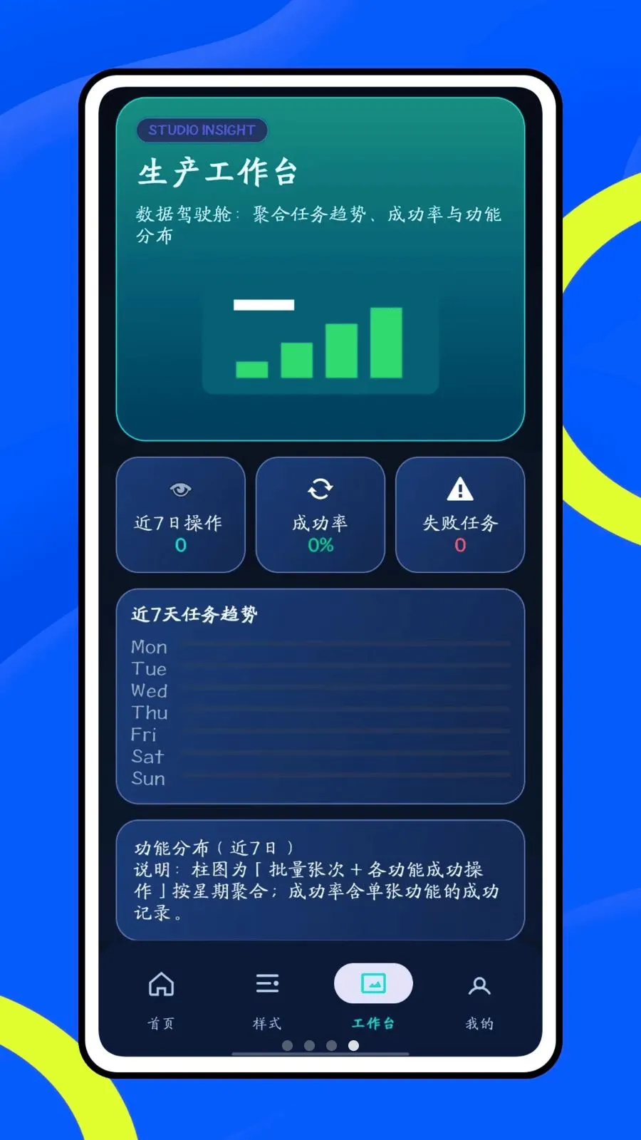 Ų��666(ͼƬ����������)v1.0 �ٷ������ͼ3