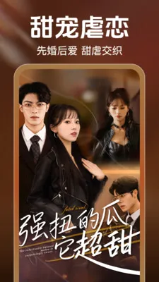 ��ѿ쿴�̾������ֻ���v2.5.0.1004 �ٷ������ͼ0