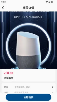 �н�����2026�ٷ����°汾v1.0.0 ��Ѱ��ͼ0