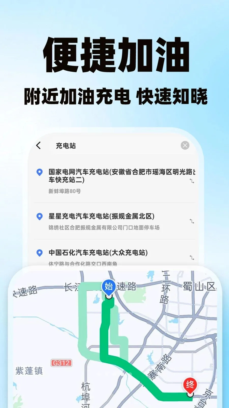 �����˻������������ֻ���v1.0.1 �ֻ����ͼ3