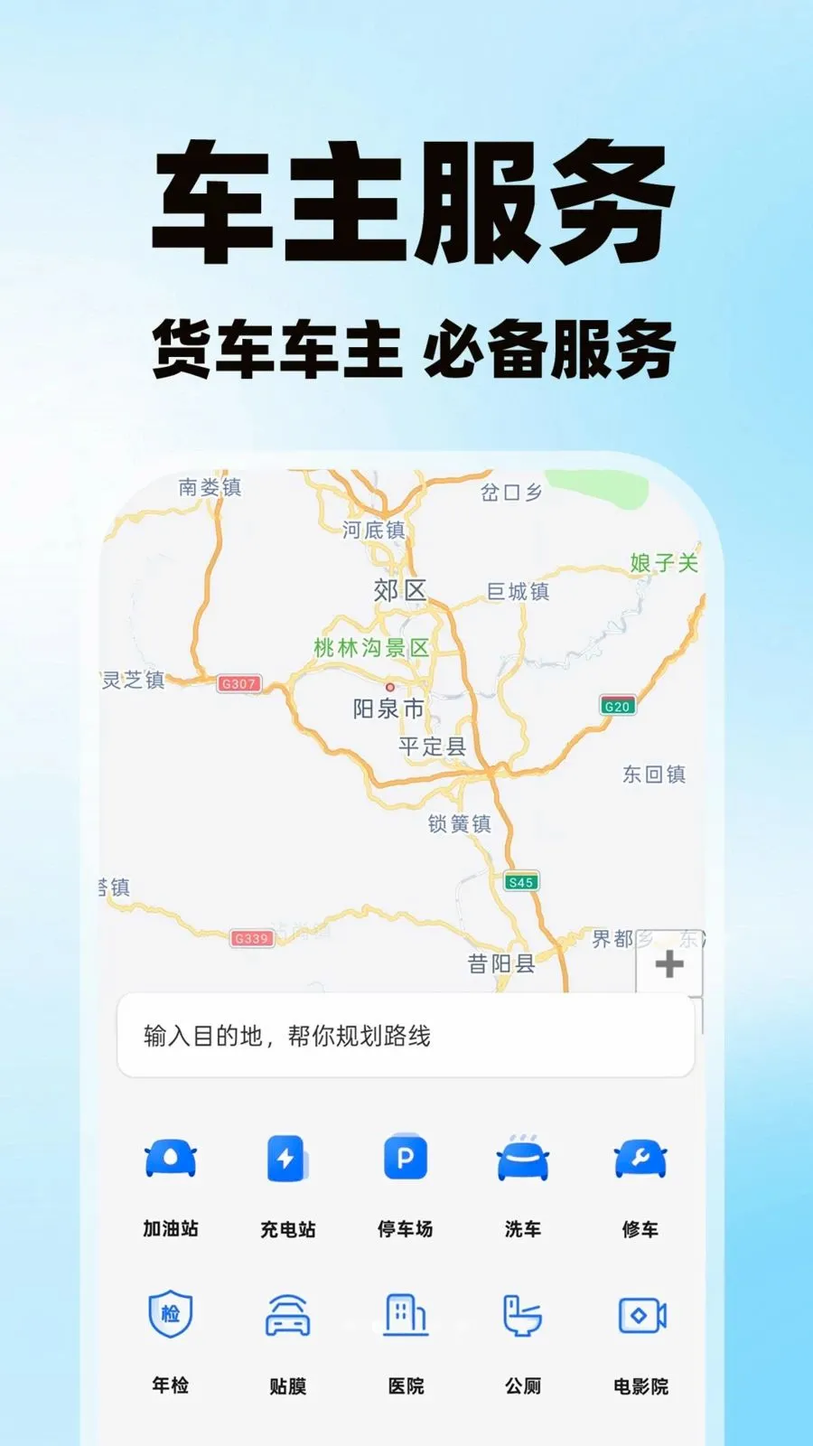 �����˻������������ֻ���v1.0.1 �ֻ����ͼ1