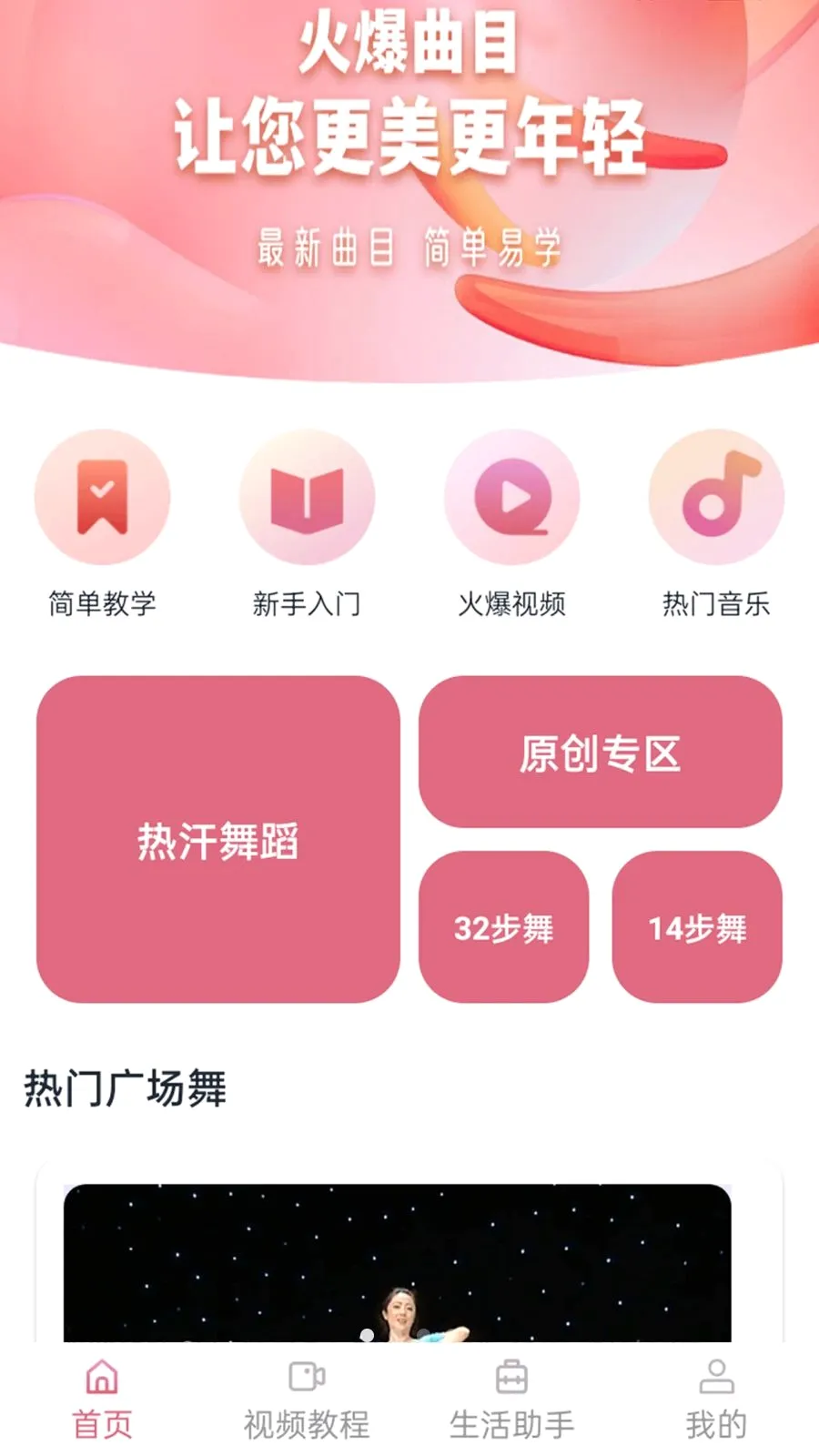 ������������׿���ֻ���v1.1.0 ��Ѱ��ͼ0