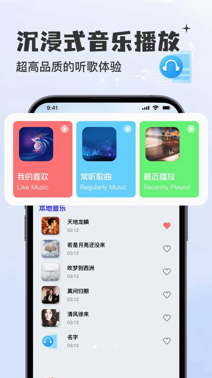 �������Ѳ�����2026�ٷ����°汾v1.0.0 �ٷ������ͼ0