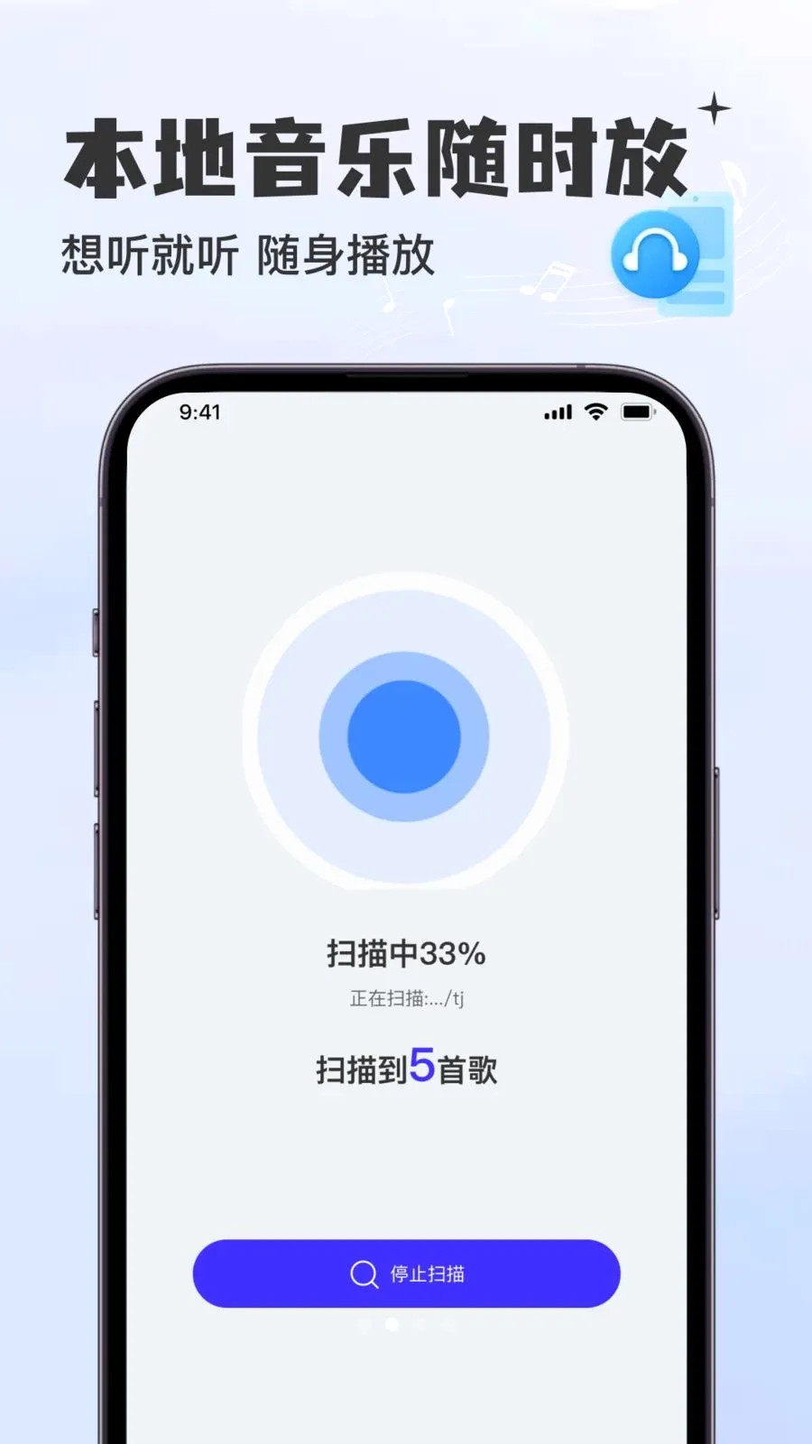 �������Ѳ�����2026�ٷ����°汾v1.0.0 �ٷ������ͼ1