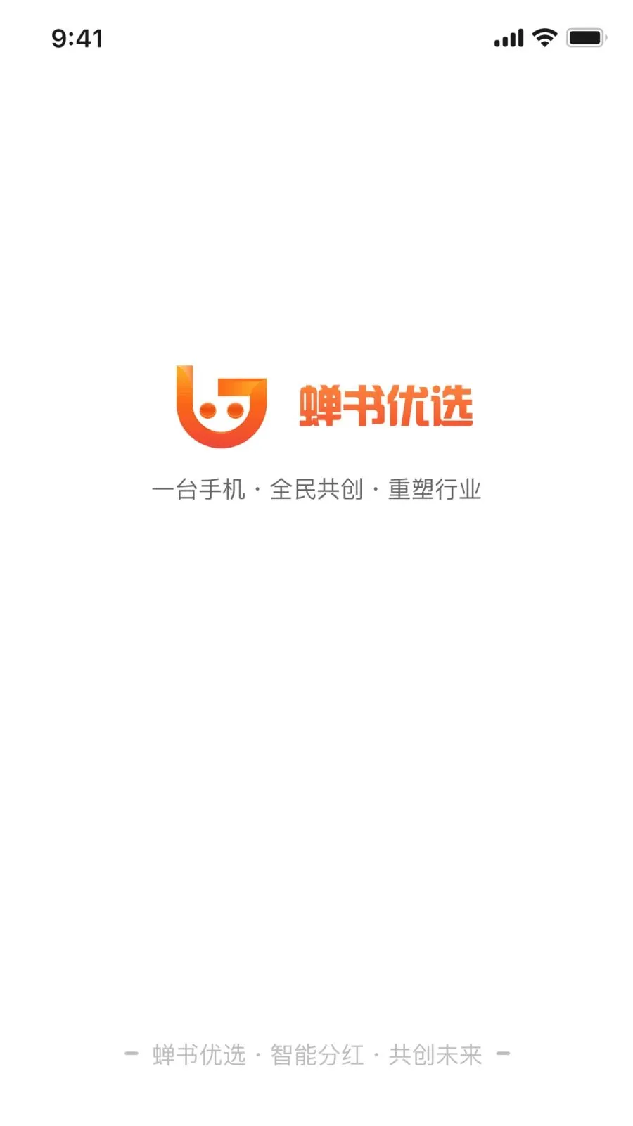 ������ѡ(����ѡ������)v1.0.11 �ٷ������ͼ0