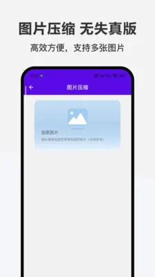 �ǹ���2026���°汾v1.0.0 �ٷ������ͼ0