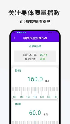 �ǹ���2026���°汾v1.0.0 �ٷ������ͼ2