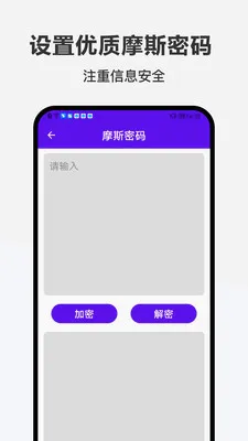 �ǹ���2026���°汾v1.0.0 �ٷ������ͼ1