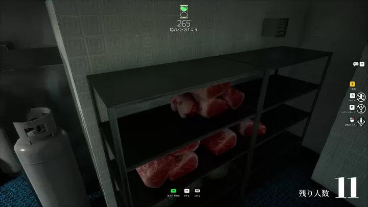 ������ɫ��������(��ɫ��׽�Բ���Ϸ)v1.6 ��Ѱ��ͼ3
