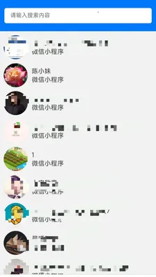 wa720(װ����ϵͳ)v1.8.7 ��׿���ͼ0