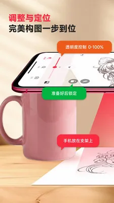 �輣AR�滭(�滭��������)v3.0.33 ��Ѱ��ͼ3