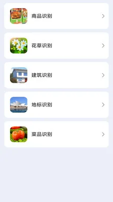 ���ǰ칫�����������ֻ���v3.0.7.2 �ٷ������ͼ2