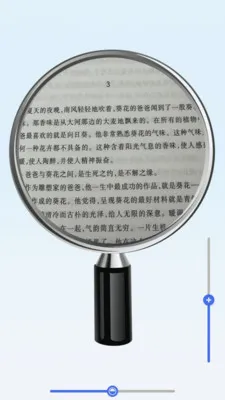 �ֻ��������������ֻ���v2.1.0 �ٷ������ͼ1