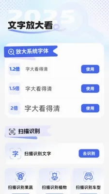 �ֻ��������������ֻ���v2.1.0 �ٷ������ͼ3