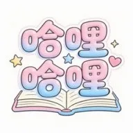 ������������(�����Ķ�Ӧ��)