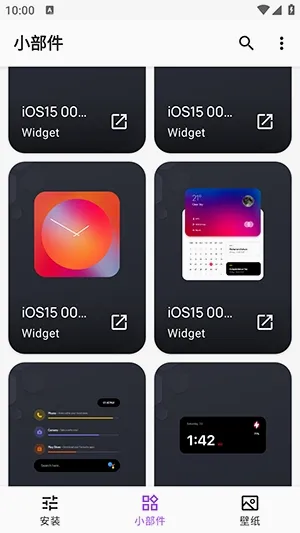Apple for KWGT���(��׿��������)v10.0 ��׿���ͼ2