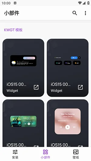 Apple for KWGT���(��׿��������)v10.0 ��׿���ͼ1