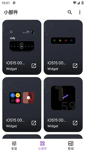 Apple for KWGT���(��׿��������)v10.0 ��׿���ͼ0
