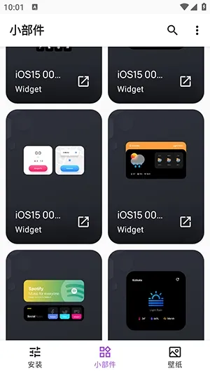 Apple for KWGT���(��׿��������)v10.0 ��׿���ͼ3