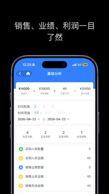 ���������(����������)v1.2.0 �ֻ����ͼ0
