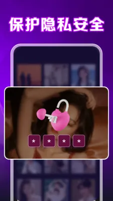 ȫ��ѿ�ӰƬ������(��˽��Ƶ������)v1.0.2.1001 �ֻ����ͼ2