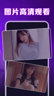 ȫ��ѿ�ӰƬ������(��˽��Ƶ������)v1.0.2.1001 �ֻ����ͼ0