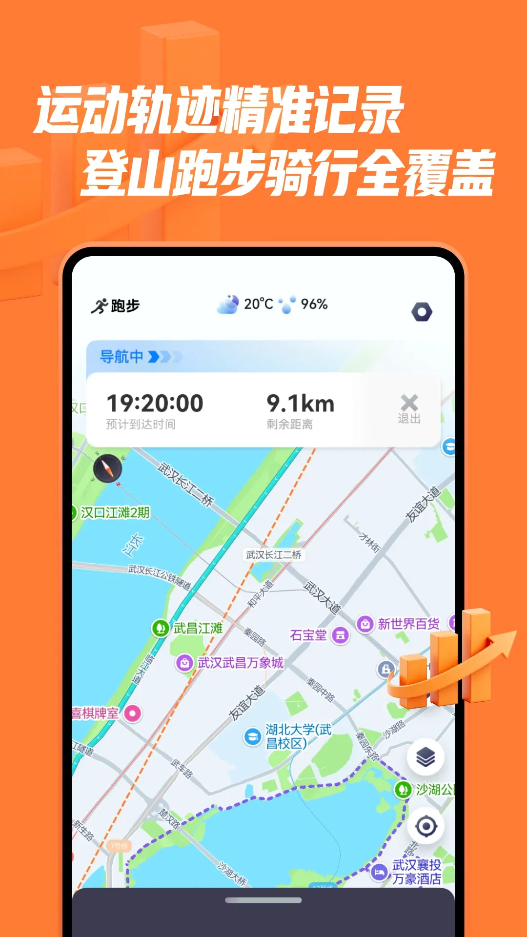 ���ϻ���(�����ۺϷ���)v1.4.6 �ֻ����ͼ0