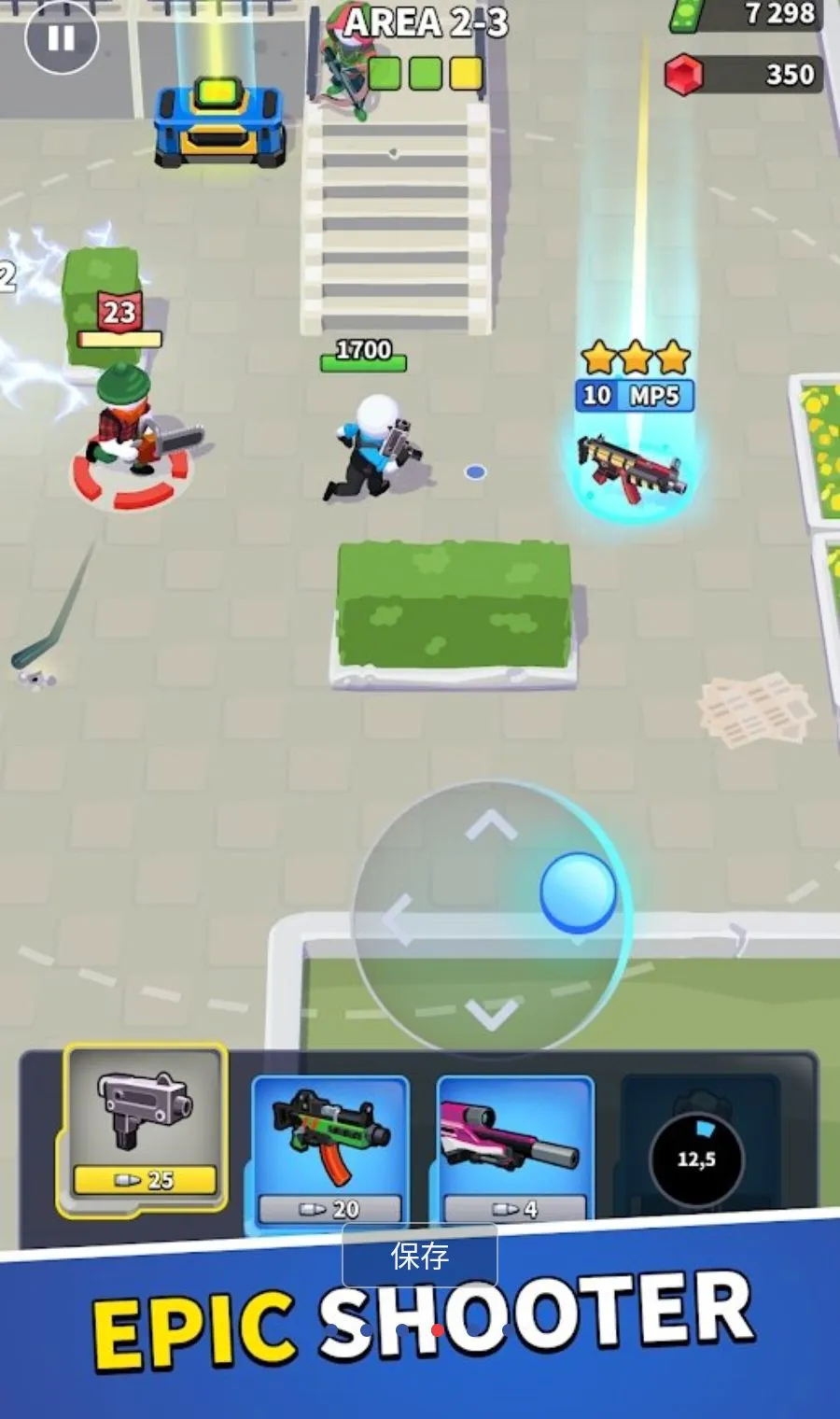 ������С��MOD�˵������ֻ���v1.7.39 �ٷ������ͼ3