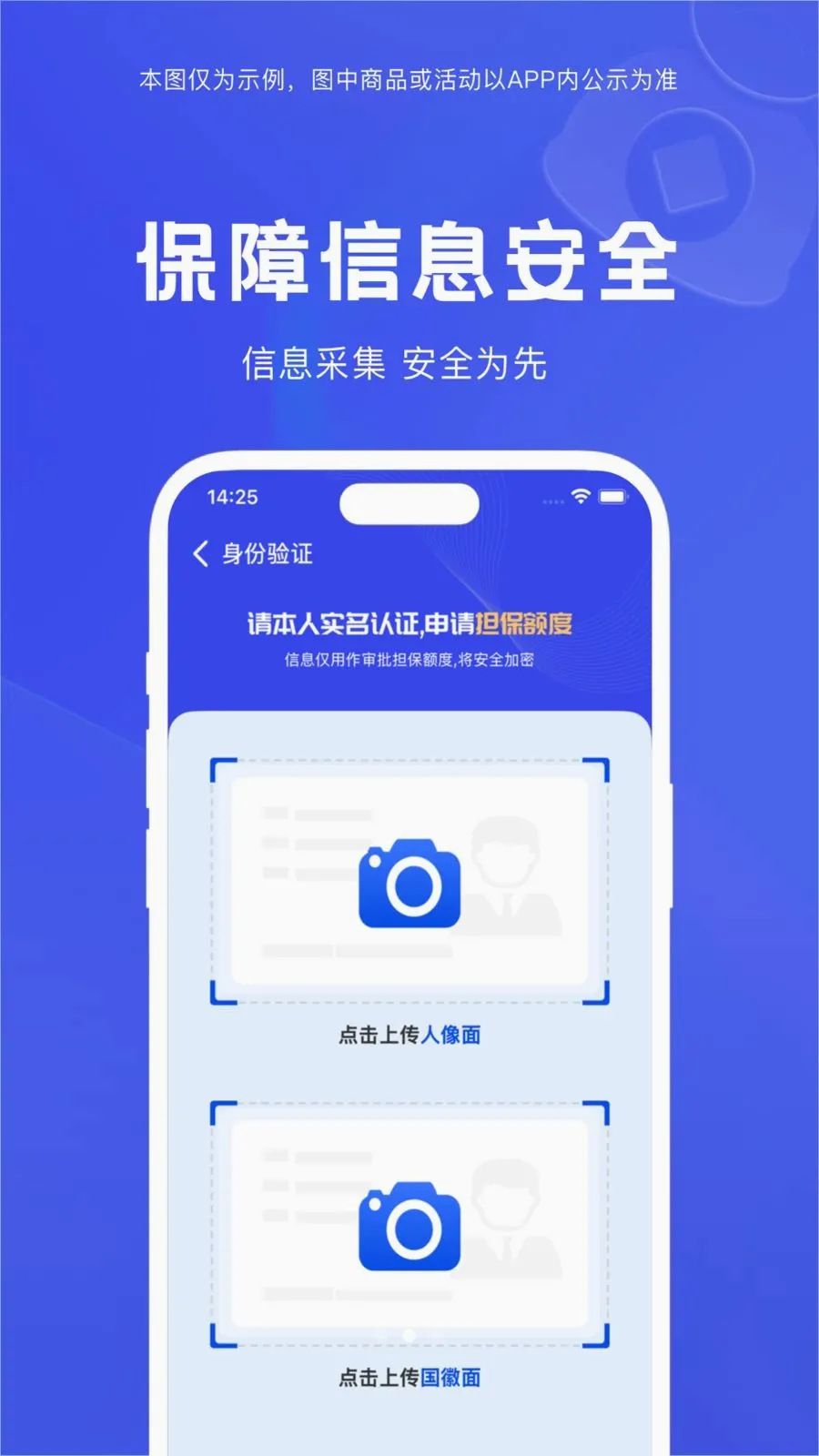 ��С��(�������ƽ̨)v1.2.2 �ٷ������ͼ1