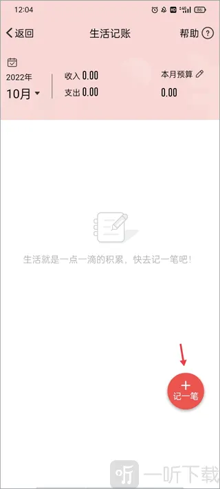 ���ؼӰ�ǹ�2026�ٷ����°汾