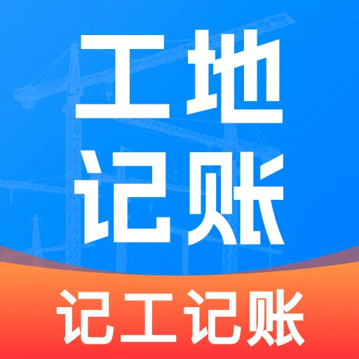 ���ؼӰ�ǹ�2026�ٷ����°汾