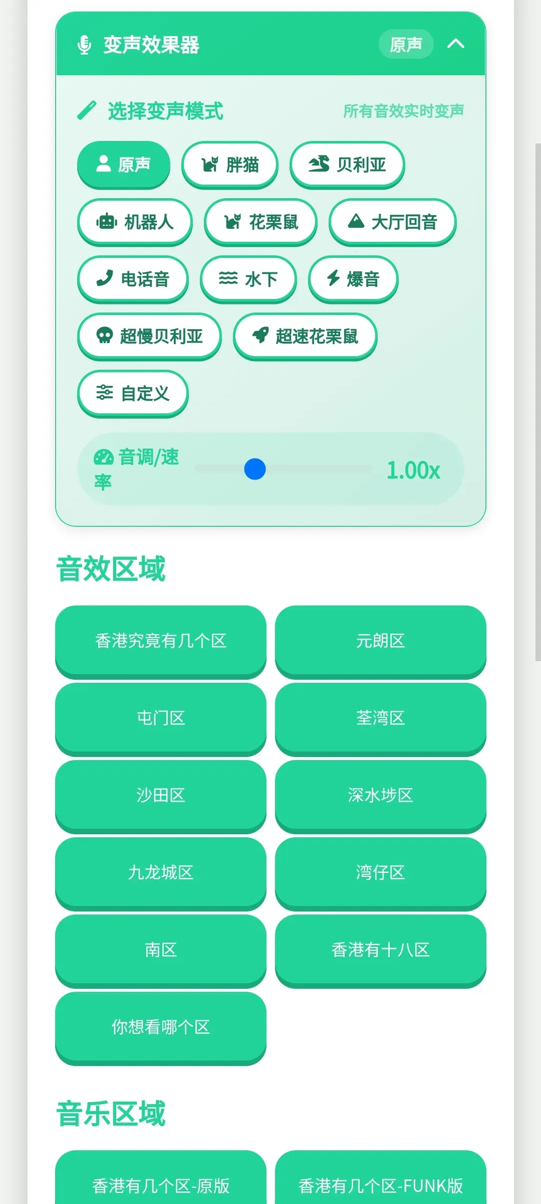 ��ۼ�����������(��������Ϸ����)v1.0.1 �ֻ����ͼ0