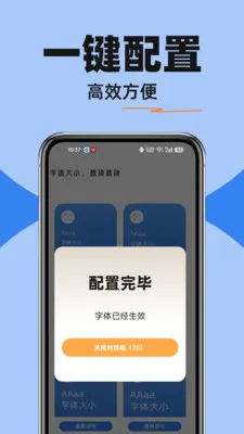 ������ѵ���2026���°汾v1.0.0 ��Ѱ��ͼ2