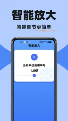 ������ѵ���2026���°汾v1.0.0 ��Ѱ��ͼ3