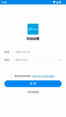�ƴ�����2026���°汾v2.26 �ٷ������ͼ1