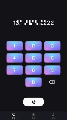 ����绰���������ֻ���v1.39.06061017 ��Ѱ��ͼ0