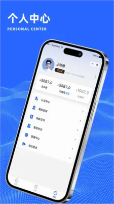 ����ʦ��2026���°汾v1.0.0 ��Ѱ��ͼ3