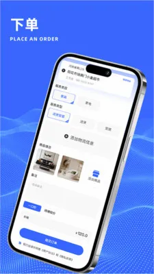 ����ʦ��2026���°汾v1.0.0 ��Ѱ��ͼ2