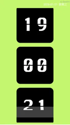 �Ŵ����ϸ�ڱ�(LED������������)v2.0.2 ��׿���ͼ0