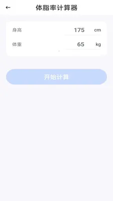 �����ֻ������������ֻ���v1.0.1 ��Ѱ��ͼ1