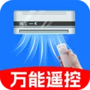 ���ܿյ�ң��������2026�ٷ����°汾