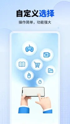 ���������2026�ٷ����°汾v1.0.1 �ֻ����ͼ2