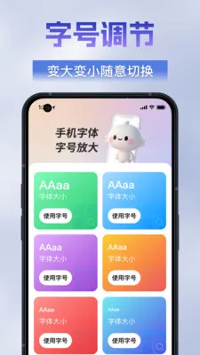 �������ķŴ���2026���°汾v1.0.0 ��Ѱ��ͼ1