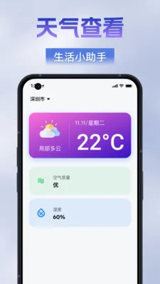 �������ķŴ���2026���°汾v1.0.0 ��Ѱ��ͼ3
