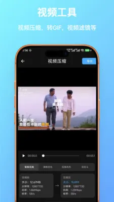 FF�ļ��������׿���ֻ���v1.0.20 ��Ѱ��ͼ3
