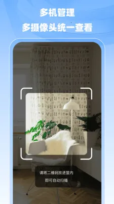 С�����ר�Ұ�׿���ֻ���v1.0.0 �ٷ������ͼ1