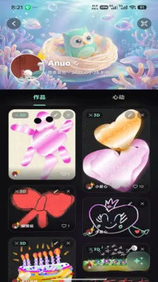 画瞳涂鸦(笔触同步应用)v1.1.1 免费版截图0