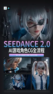 翼狐设计2026官方最新版本v2.0.3 安卓版截图2